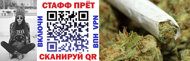 Хочу наркоту Нефтекамск Амфетамин  кракен ONION  Каннабис  Кокаин  Меф мяу мяу  Псилоцибиновые грибы 