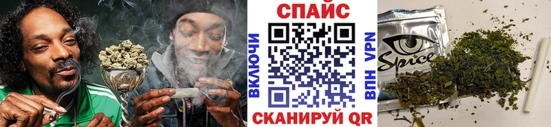 Бутират BDO Нефтекамск