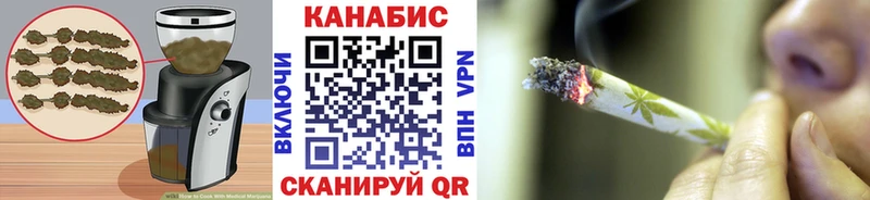 Canna-Cookies марихуана  дарнет шоп  Нефтекамск 