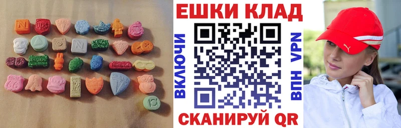 KRAKEN зеркало  Нефтекамск  Ecstasy mix 