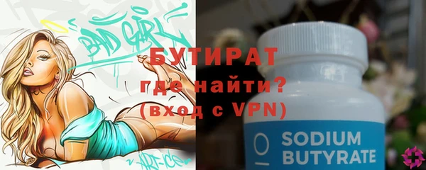 jwh Майский