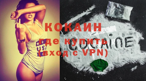 дмт Липки