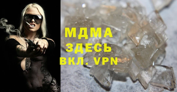 дмт Липки