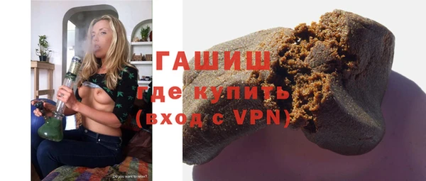 jwh Майский