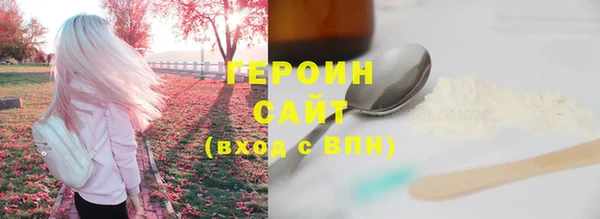прущие крисы Лихославль