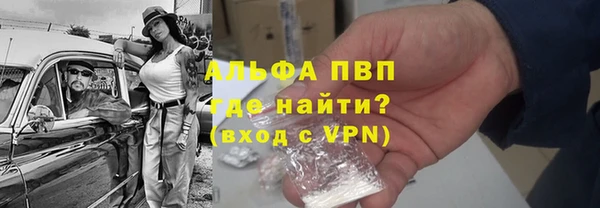 каннабис Лиски