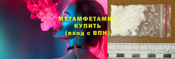 jwh Майский