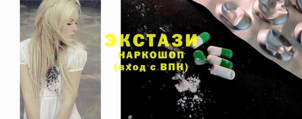 a pvp Пестово