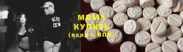 прущие крисы Лихославль