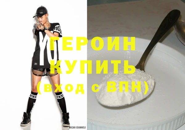каннабис Лиски