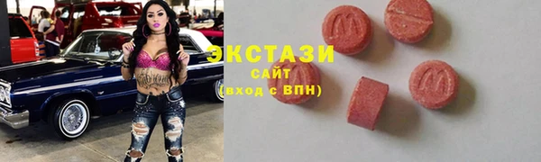 jwh Майский