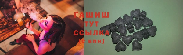 дмт Липки