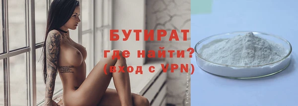 дмт Липки