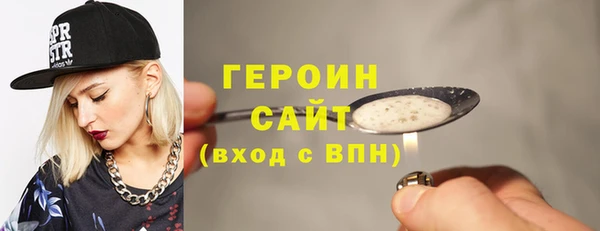 прущие крисы Лихославль