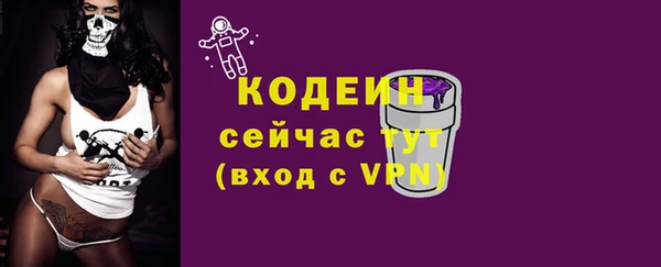 дмт Липки