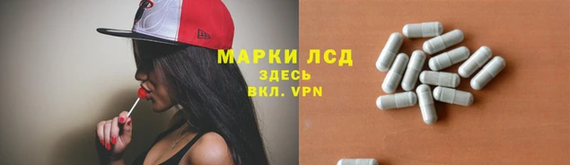 каннабис Лиски