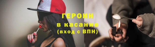 jwh Майский