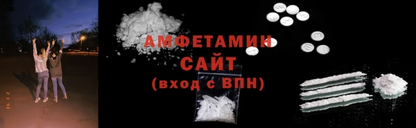 мяу мяу мука Магас