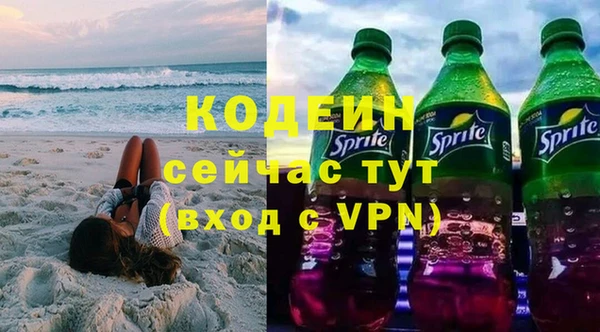 каннабис Лиски