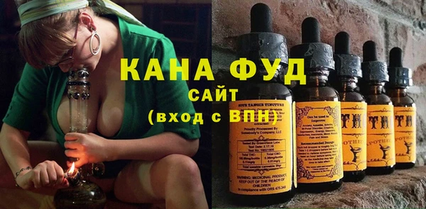 каннабис Лиски