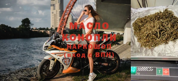 jwh Майский