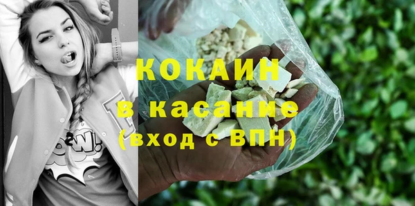 прущие крисы Лихославль