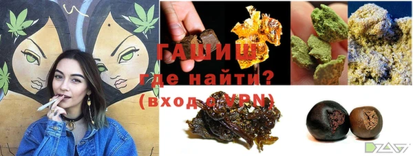 мяу мяу мука Магас
