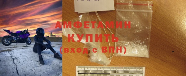 каннабис Лиски