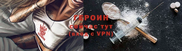 прущие крисы Лихославль