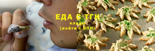 каннабис Лиски