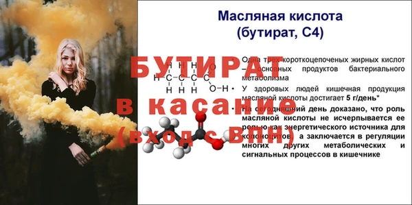 дмт Липки