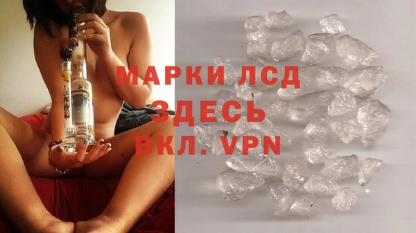 прущие крисы Лихославль