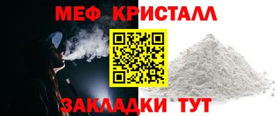 кокаин премиум Заволжье