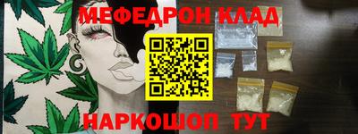 гашишное масло Азнакаево