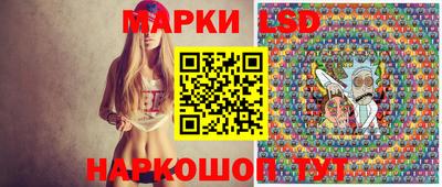 кокаин премиум Заволжье