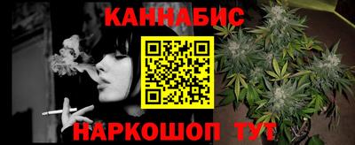 кокаин премиум Заволжье