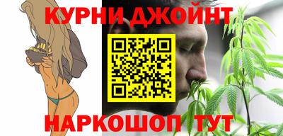 2c-b Жуковский