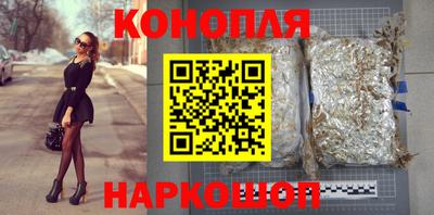 кокаин премиум Заволжье