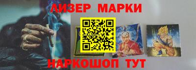 кокаин премиум Заволжье