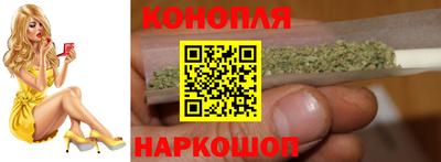 кокаин премиум Заволжье