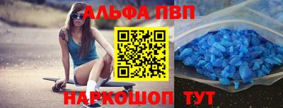 прущие крисы Заводоуковск