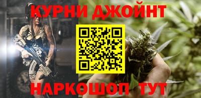 прущие крисы Заводоуковск