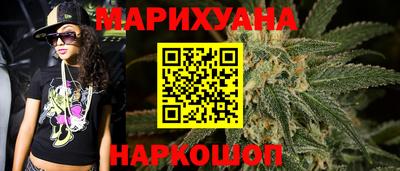 кокаин премиум Заволжье