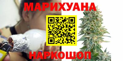 кокаин премиум Заволжье
