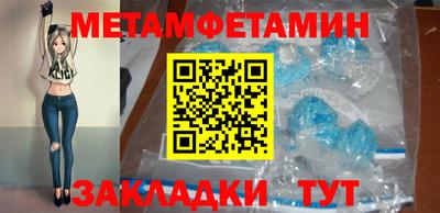 кокаин премиум Заволжье