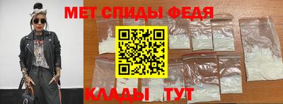 каннабис Изобильный