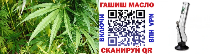 это клад Нефтекамск ТГК вейп