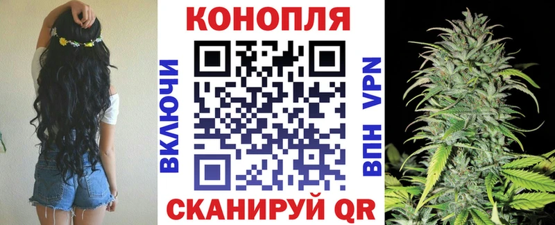 Марихуана конопля  где найти   Нефтекамск 